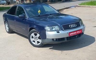 Audi A6, 1998 год, 330 000 рублей, 1 фотография
