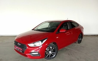 Hyundai Solaris II рестайлинг, 2017 год, 1 150 000 рублей, 1 фотография