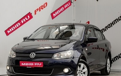 Volkswagen Polo VI (EU Market), 2013 год, 1 040 000 рублей, 1 фотография