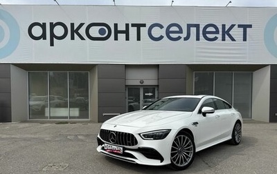 Mercedes-Benz AMG GT I рестайлинг, 2020 год, 7 880 000 рублей, 1 фотография