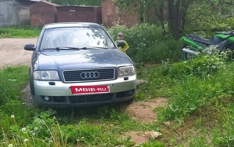 Audi A6, 1998 год, 330 000 рублей, 3 фотография