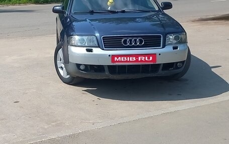 Audi A6, 1998 год, 330 000 рублей, 2 фотография