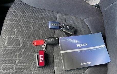KIA Rio III рестайлинг, 2014 год, 1 039 000 рублей, 18 фотография