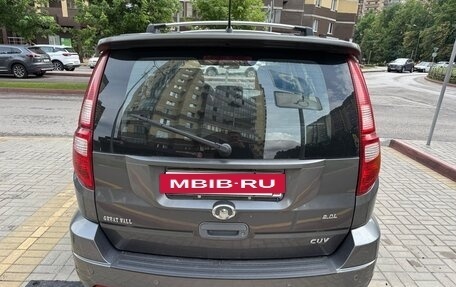 Great Wall Hover H3 I, 2011 год, 749 000 рублей, 6 фотография