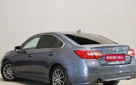 Subaru Legacy VII, 2016 год, 1 599 000 рублей, 5 фотография