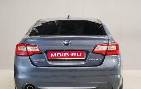 Subaru Legacy VII, 2016 год, 1 599 000 рублей, 4 фотография