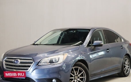 Subaru Legacy VII, 2016 год, 1 599 000 рублей, 2 фотография