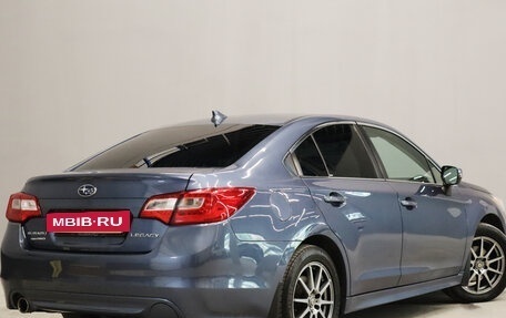Subaru Legacy VII, 2016 год, 1 599 000 рублей, 6 фотография