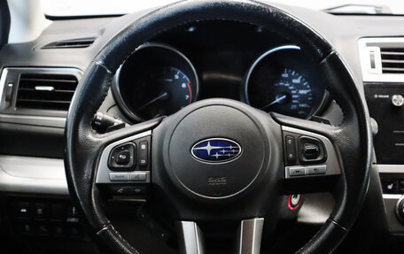 Subaru Legacy VII, 2016 год, 1 599 000 рублей, 11 фотография