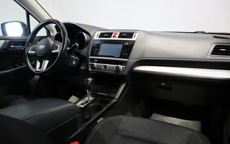 Subaru Legacy VII, 2016 год, 1 599 000 рублей, 17 фотография