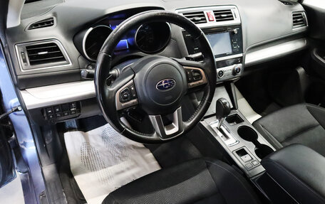 Subaru Legacy VII, 2016 год, 1 599 000 рублей, 16 фотография