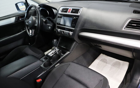 Subaru Legacy VII, 2016 год, 1 599 000 рублей, 18 фотография