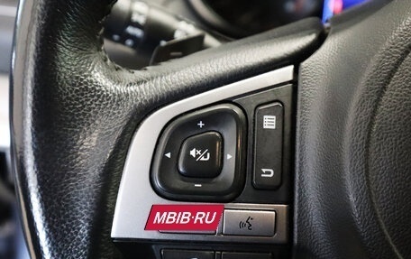 Subaru Legacy VII, 2016 год, 1 599 000 рублей, 9 фотография