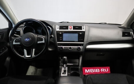 Subaru Legacy VII, 2016 год, 1 599 000 рублей, 14 фотография