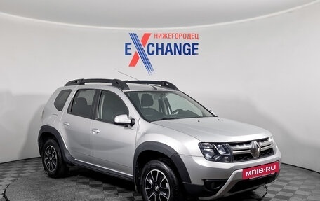 Renault Duster I рестайлинг, 2020 год, 1 080 000 рублей, 2 фотография