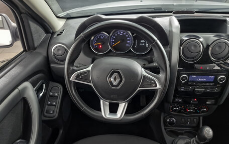 Renault Duster I рестайлинг, 2020 год, 1 080 000 рублей, 16 фотография