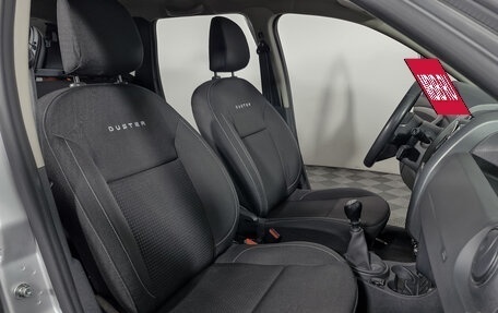 Renault Duster I рестайлинг, 2020 год, 1 080 000 рублей, 13 фотография