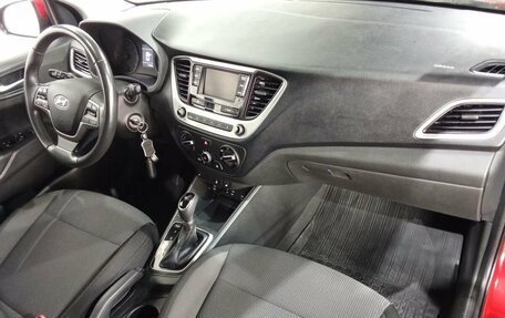 Hyundai Solaris II рестайлинг, 2017 год, 1 150 000 рублей, 9 фотография
