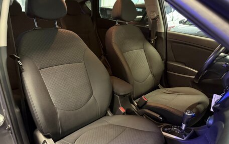 Hyundai Solaris II рестайлинг, 2012 год, 749 000 рублей, 13 фотография