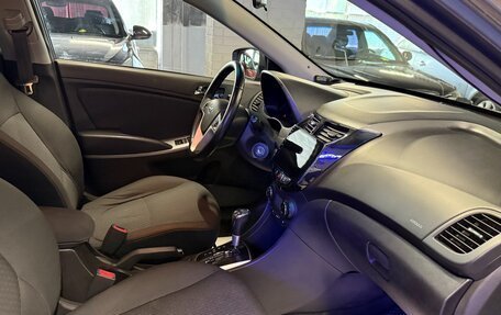 Hyundai Solaris II рестайлинг, 2012 год, 749 000 рублей, 12 фотография