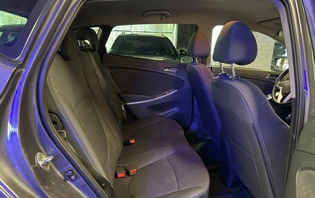 Hyundai Solaris II рестайлинг, 2012 год, 749 000 рублей, 14 фотография