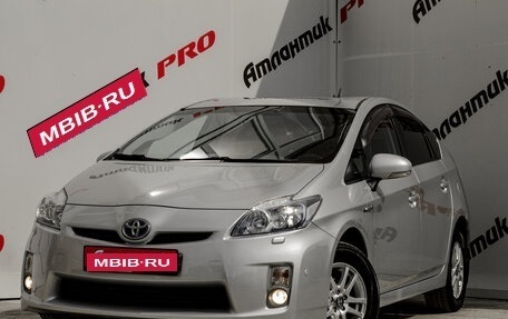 Toyota Prius, 2009 год, 1 180 000 рублей, 4 фотография