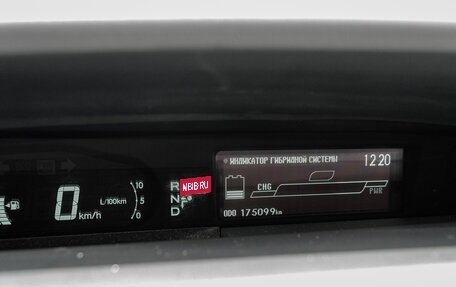Toyota Prius, 2009 год, 1 180 000 рублей, 18 фотография