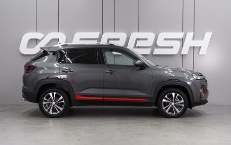 Changan CS35 Plus, 2024 год, 2 569 900 рублей, 5 фотография