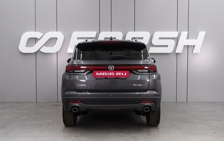 Changan CS35 Plus, 2024 год, 2 569 900 рублей, 4 фотография
