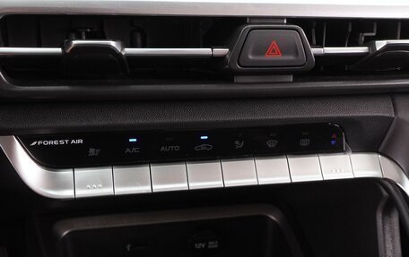 Changan CS35 Plus, 2024 год, 2 569 900 рублей, 13 фотография