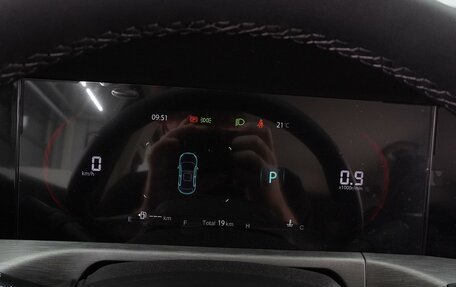 Changan CS35 Plus, 2024 год, 2 569 900 рублей, 18 фотография
