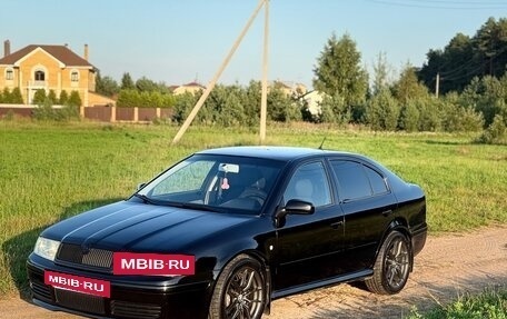 Skoda Octavia IV, 2008 год, 730 000 рублей, 2 фотография