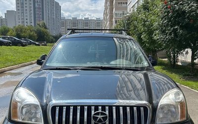 JAC S1 (Rein) I рестайлинг, 2011 год, 200 000 рублей, 1 фотография