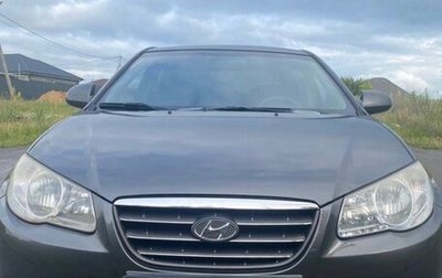 Hyundai Elantra IV, 2009 год, 550 000 рублей, 1 фотография