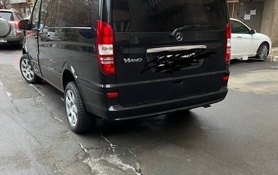 Mercedes-Benz Viano, 2012 год, 2 380 000 рублей, 1 фотография
