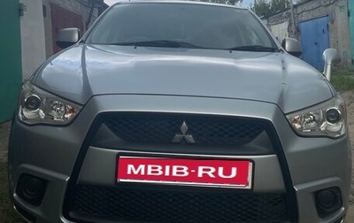 Mitsubishi RVR III рестайлинг, 2011 год, 1 550 000 рублей, 1 фотография