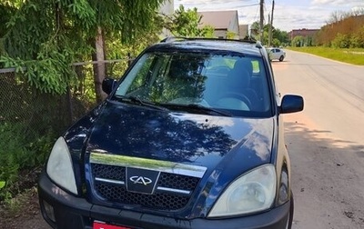 Chery Tiggo (T11), 2007 год, 260 000 рублей, 1 фотография