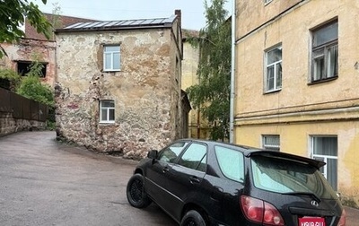 Lexus RX IV рестайлинг, 1999 год, 1 199 000 рублей, 1 фотография