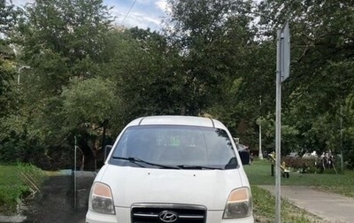 Hyundai Starex I рестайлинг, 2007 год, 539 999 рублей, 1 фотография