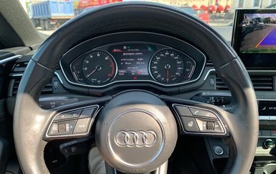 Audi A5, 2020 год, 4 444 000 рублей, 1 фотография