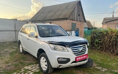 Lifan X60 I рестайлинг, 2014 год, 325 000 рублей, 1 фотография