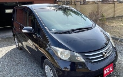 Honda Freed I, 2010 год, 1 250 000 рублей, 1 фотография