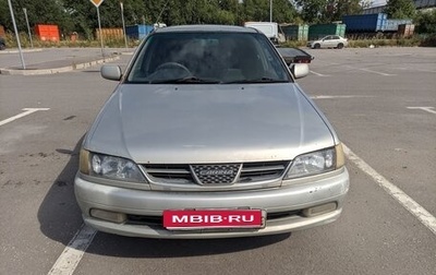 Toyota Carina, 2001 год, 220 000 рублей, 1 фотография