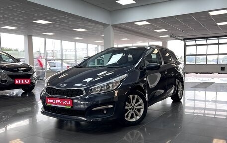 KIA cee'd III, 2017 год, 1 245 000 рублей, 1 фотография