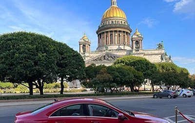 Mercedes-Benz CLA, 2015 год, 1 700 000 рублей, 1 фотография