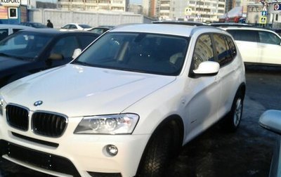 BMW X3, 2012 год, 1 450 000 рублей, 1 фотография