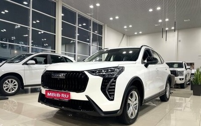Haval Jolion, 2025 год, 2 399 000 рублей, 1 фотография