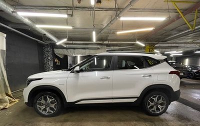 KIA Seltos I, 2022 год, 2 900 000 рублей, 1 фотография