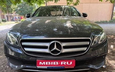 Mercedes-Benz E-Класс, 2016 год, 3 200 000 рублей, 1 фотография