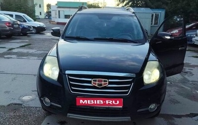 Geely Emgrand X7 I, 2016 год, 800 000 рублей, 1 фотография